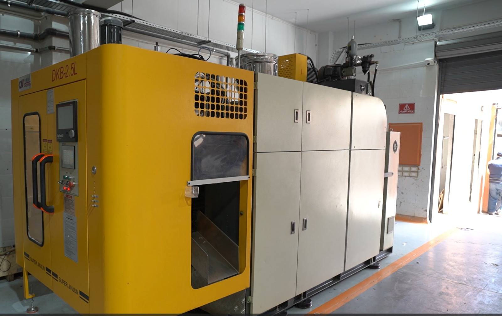 Wytco Factory Line
