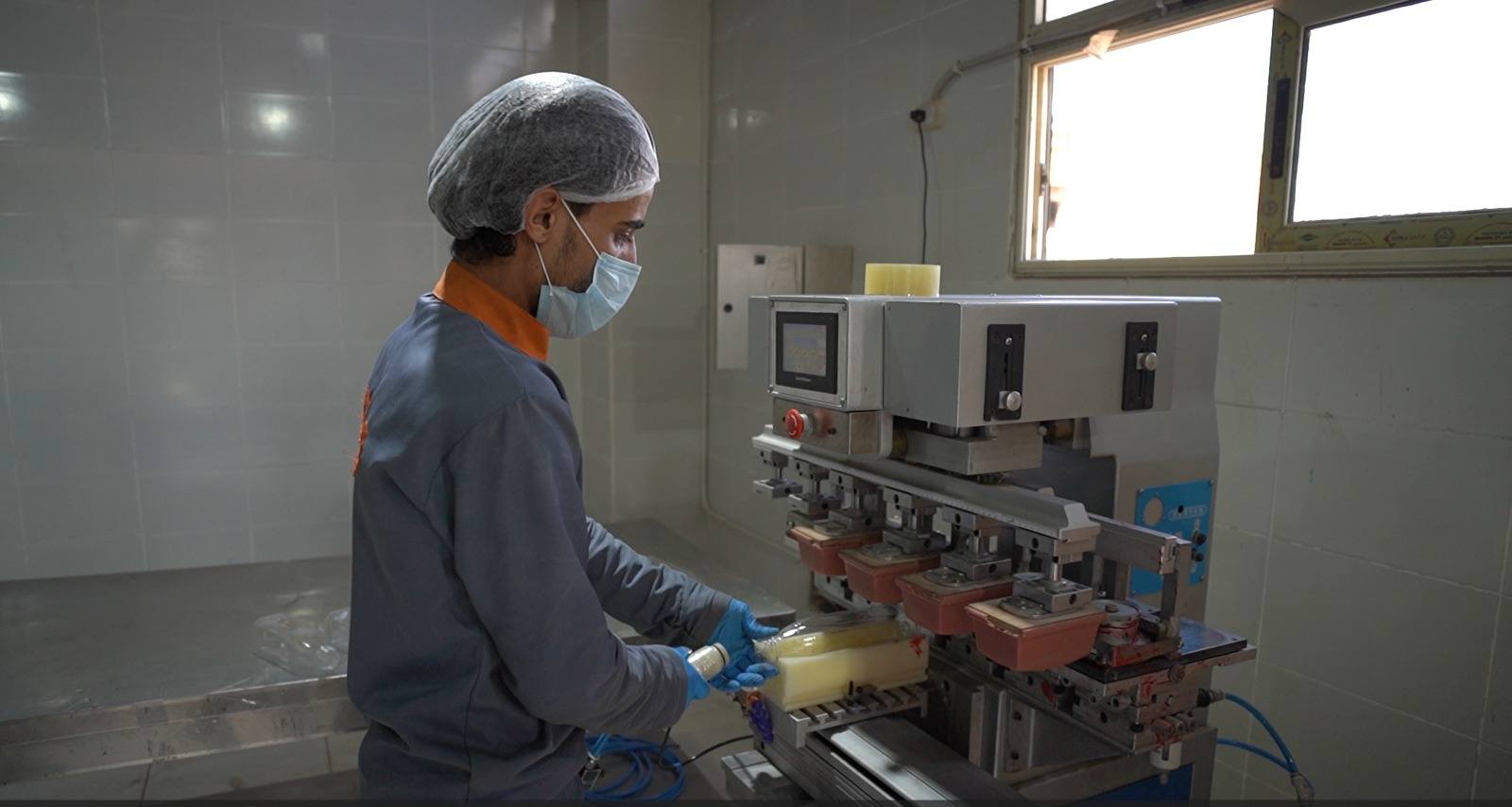 Plastic Manufacture 